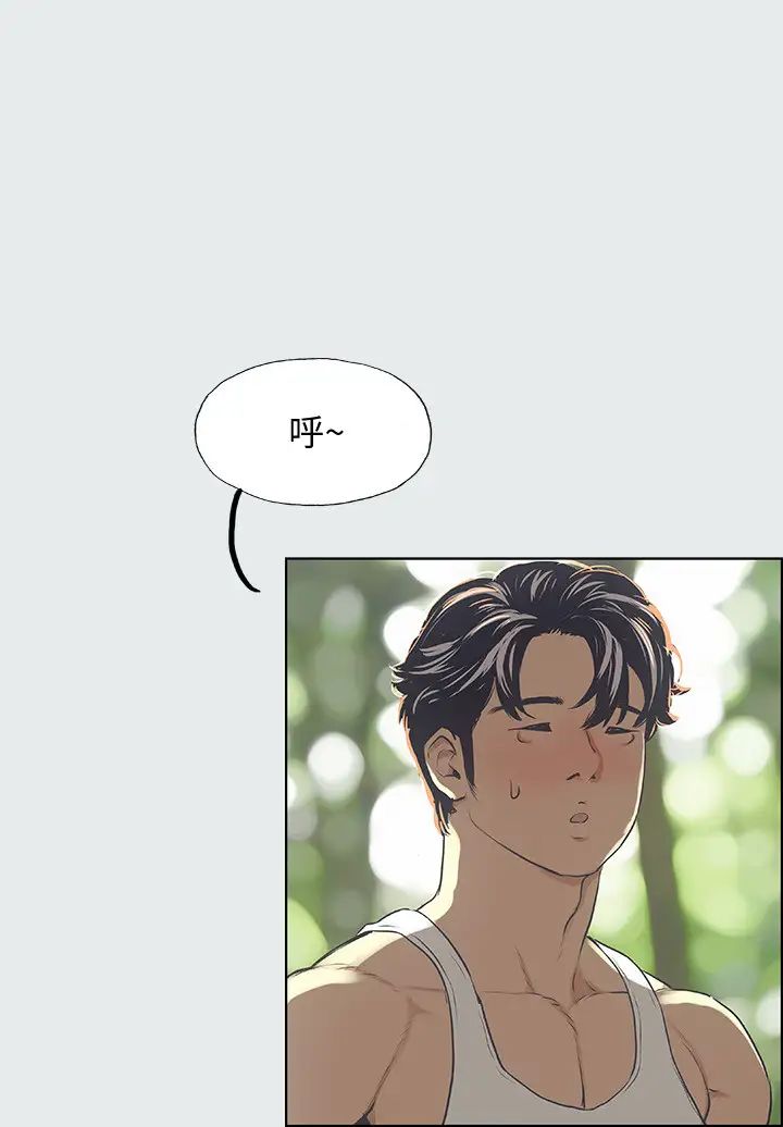 纵夏夜之梦第3话-让朋友看一下又没什么