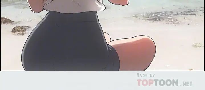 縱夏夜之夢第4話-第一次露鳥給女生看