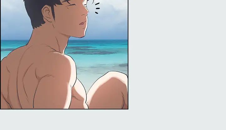 纵夏夜之梦第4话-第一次露鸟给女生看