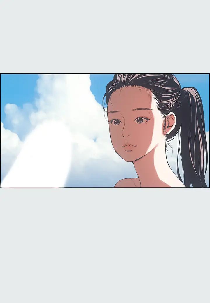 纵夏夜之梦第4话-第一次露鸟给女生看