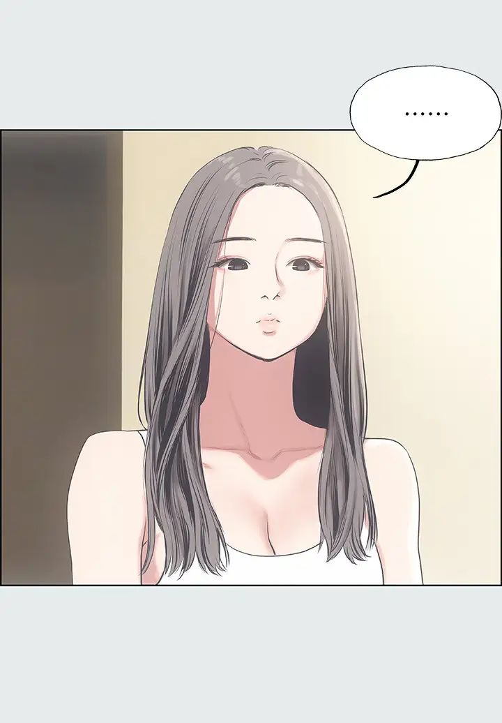 縱夏夜之夢第9話-恩舒的目的