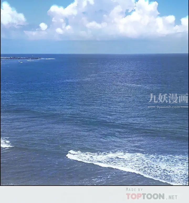 纵夏夜之梦第10话-吃不到的肉