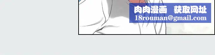 纵夏夜之梦第16话-渐渐茁壮的身躯