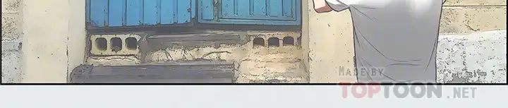 纵夏夜之梦第17话-孤傲的女人