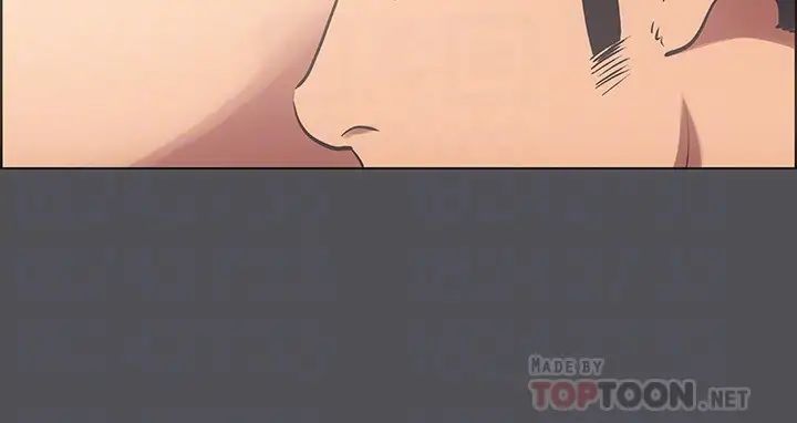 縱夏夜之夢第22話-老師，不要…