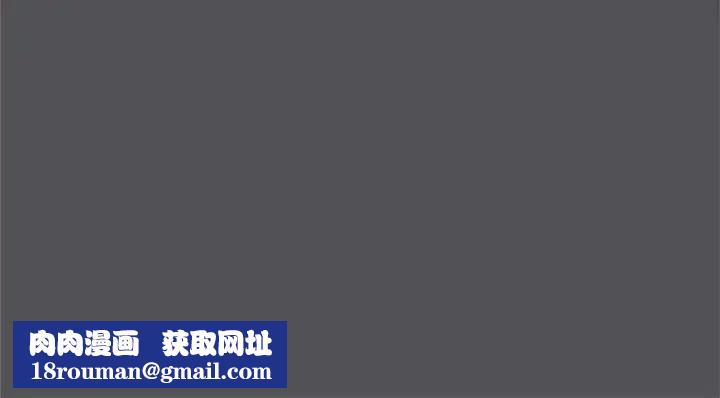 纵夏夜之梦第24话-压抑的情慾终究会释放