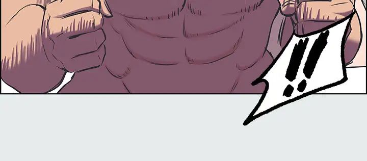 纵夏夜之梦第26话-师奶杀手