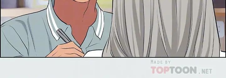 纵夏夜之梦第27话-视姦我吧