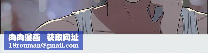 纵夏夜之梦第30话-令人痴狂的肉棒