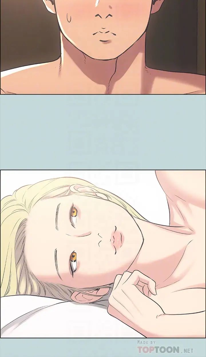 纵夏夜之梦第39话-交配