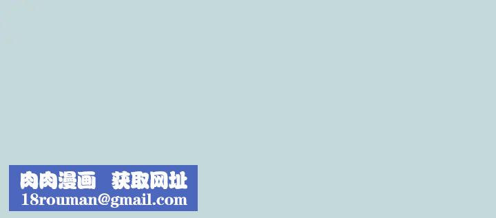 纵夏夜之梦第46话-饭店激战的序幕