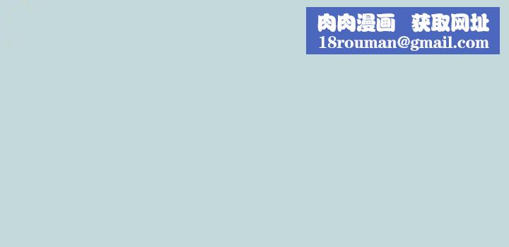 纵夏夜之梦第49话-两女一男共处一室