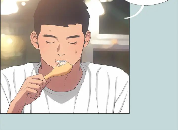 縱夏夜之夢第50話-突如其來的表白