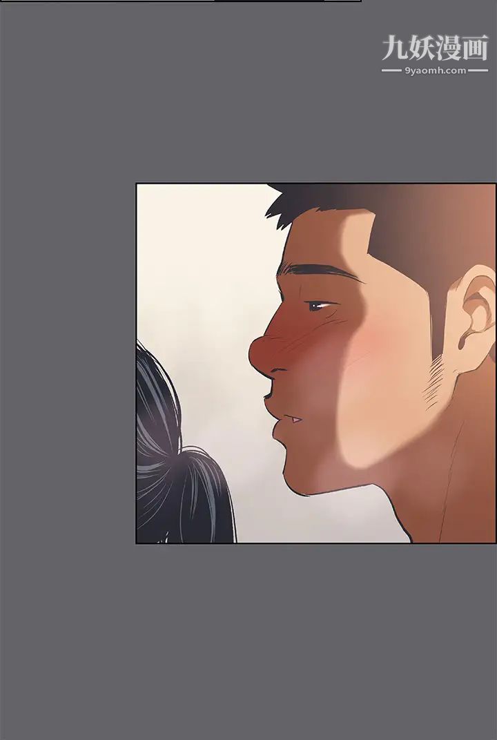 縱夏夜之夢第57話-小鮮肉吃到飽