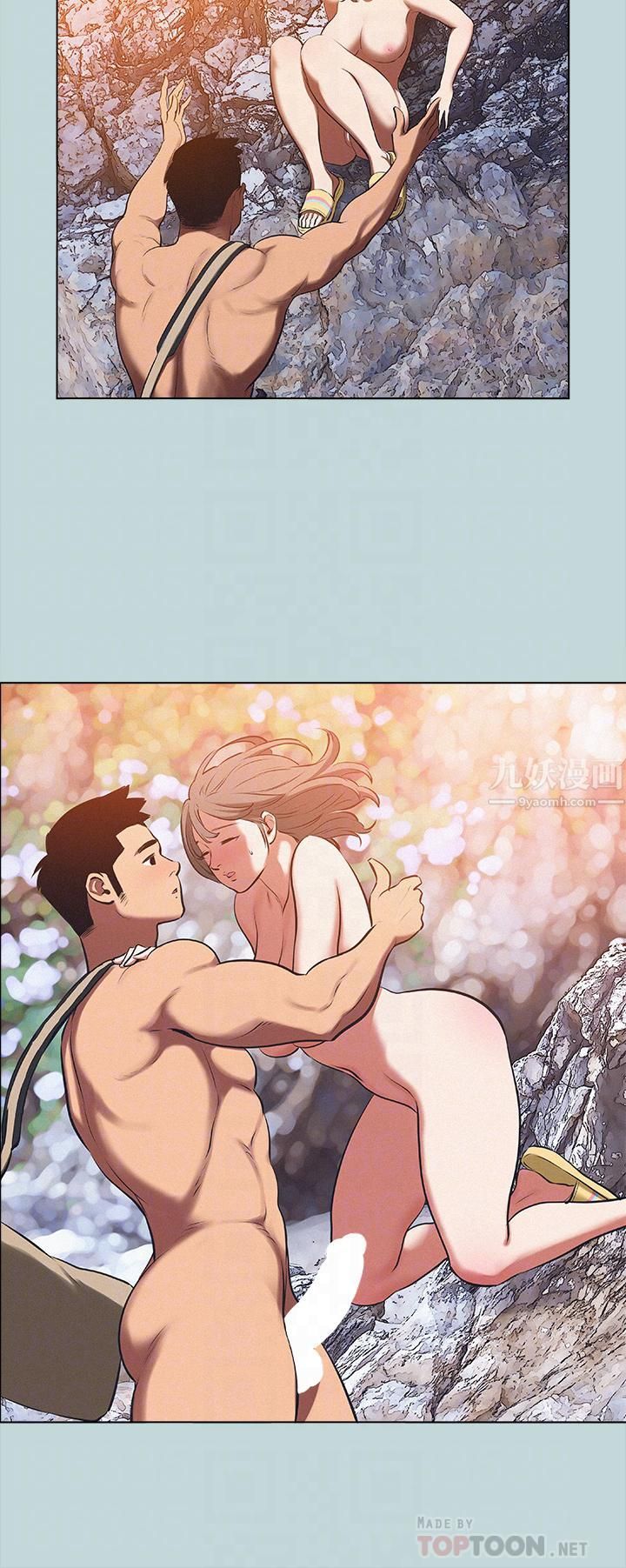 纵夏夜之梦第76话-洋屌不行，但你的可以