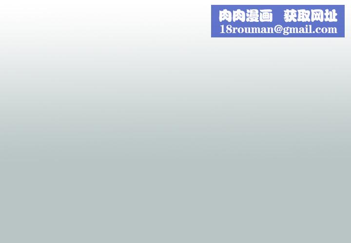 纵夏夜之梦休刊公告1