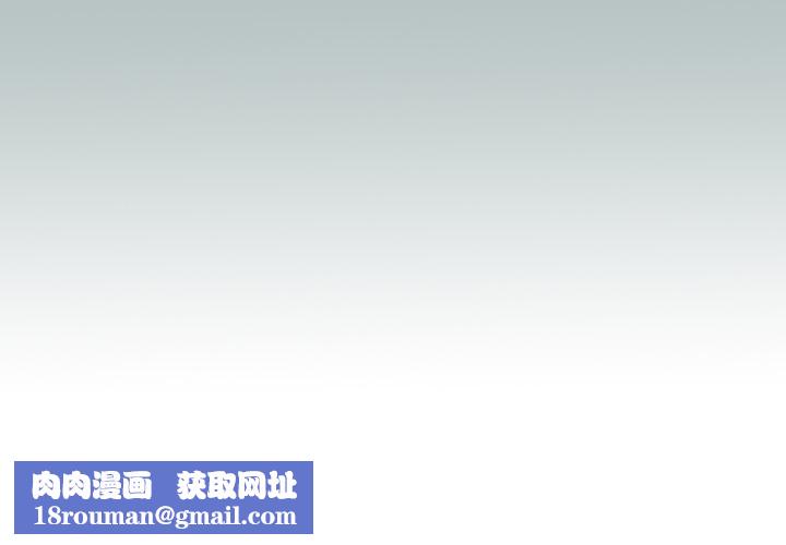 縱夏夜之夢休刊公告1