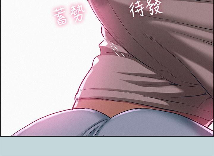 縱夏夜之夢第84話-偷偷摸摸的分手炮