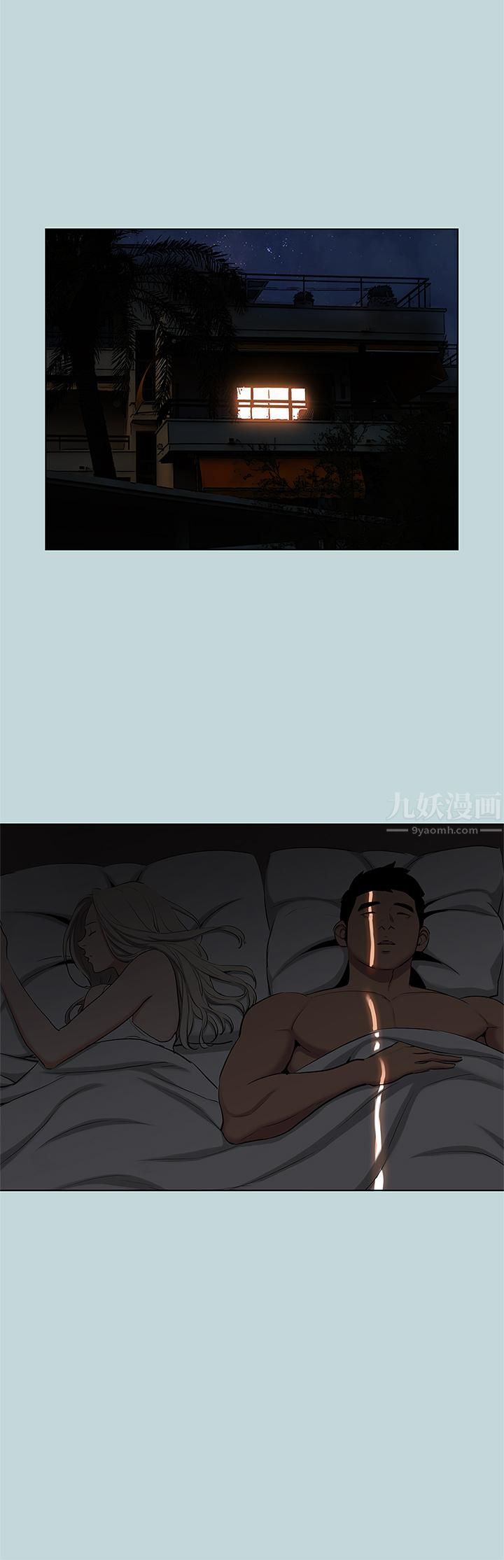 纵夏夜之梦第85话-妳是想跟我做吗?