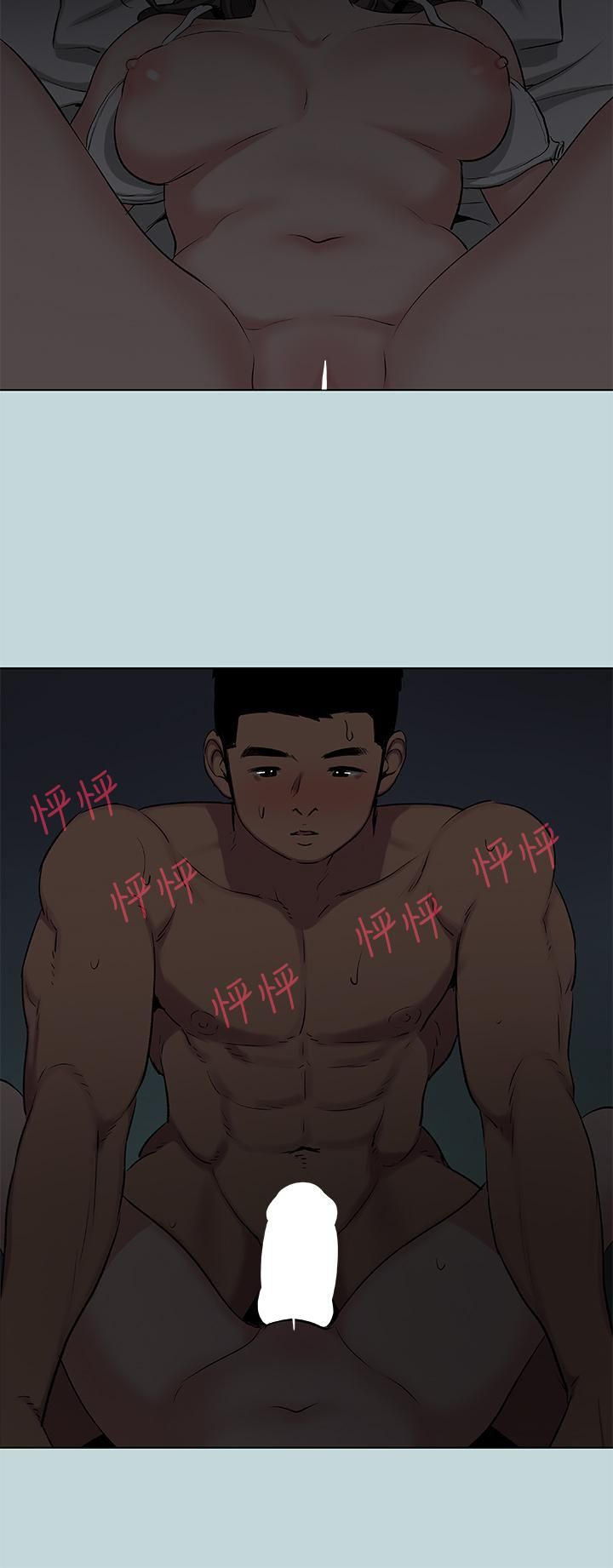 纵夏夜之梦第86话-小穴这么湿还说不要