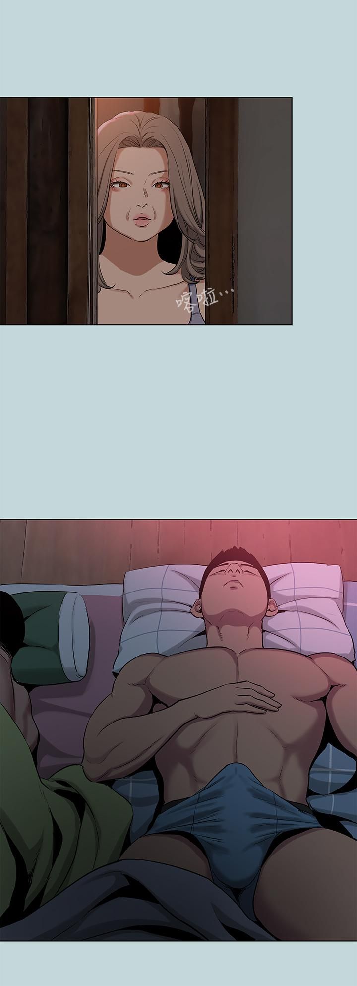 縱夏夜之夢第89話-跟爸爸上過床的女人