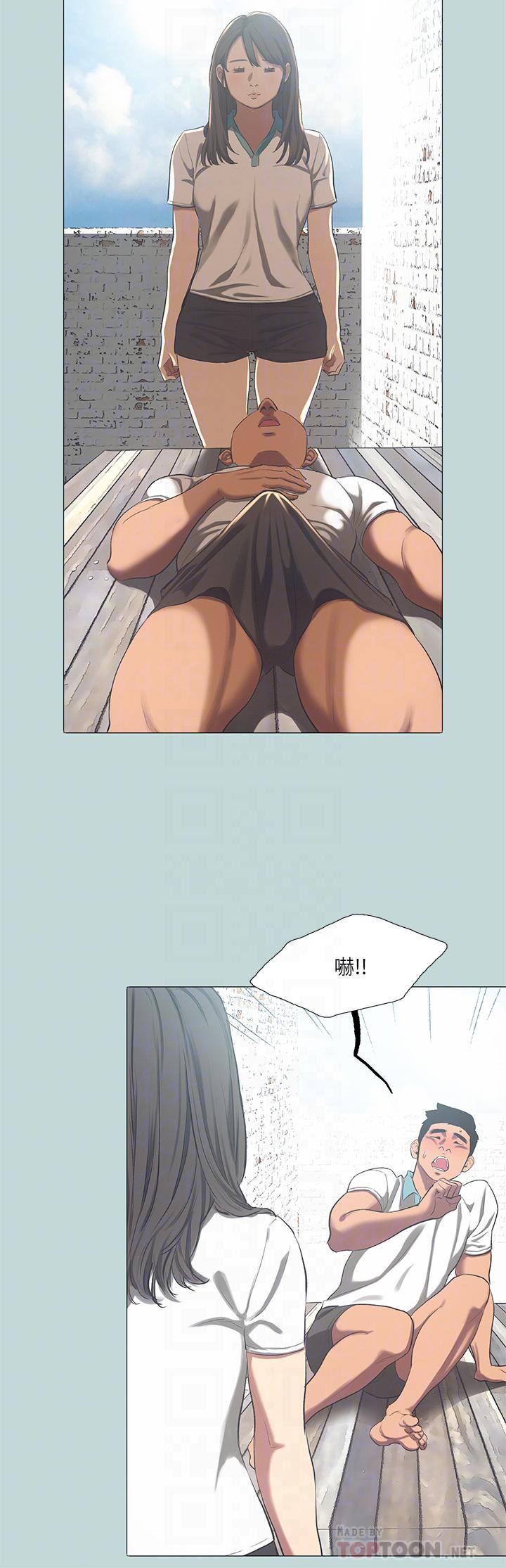 纵夏夜之梦第96话-挑起男人的性慾