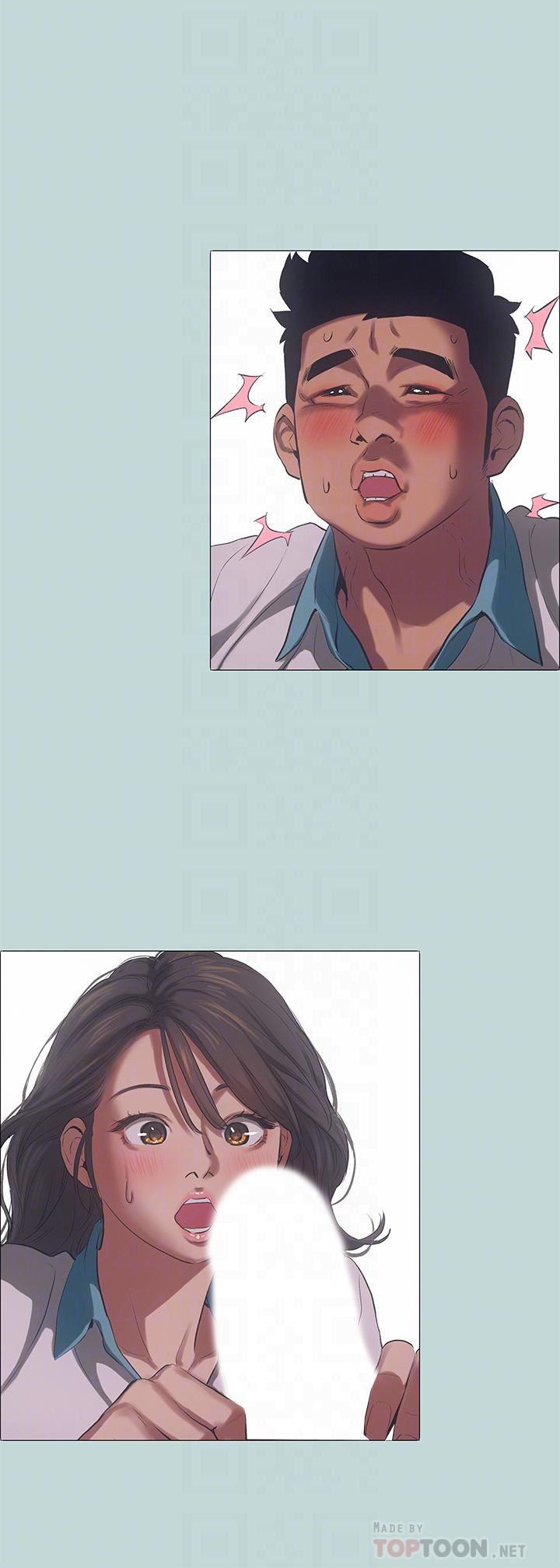 纵夏夜之梦第96话-挑起男人的性慾