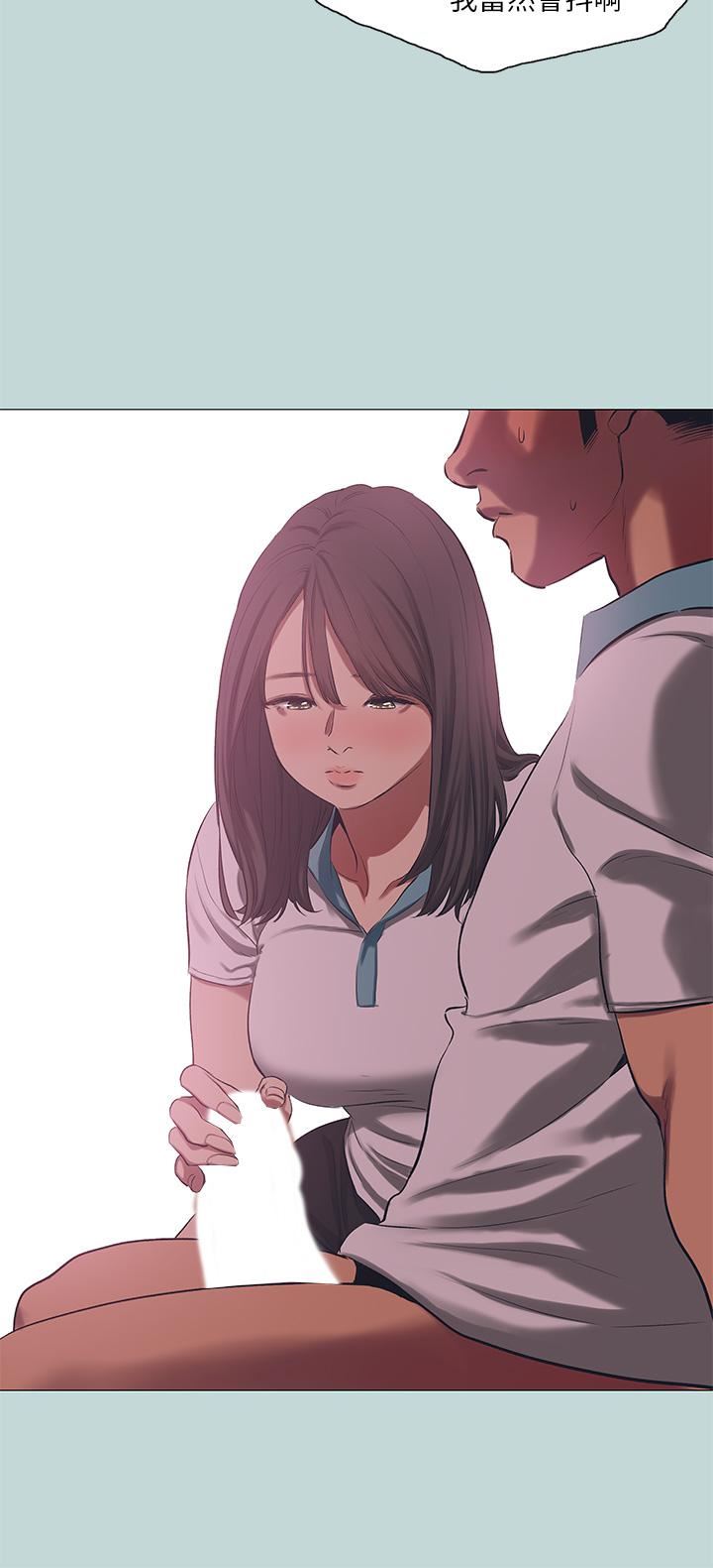 縱夏夜之夢第96話-挑起男人的性慾