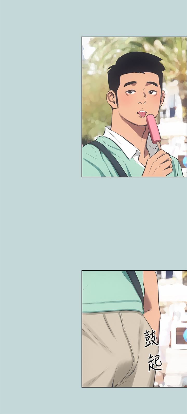 縱夏夜之夢第99話-男女裸湯初體驗