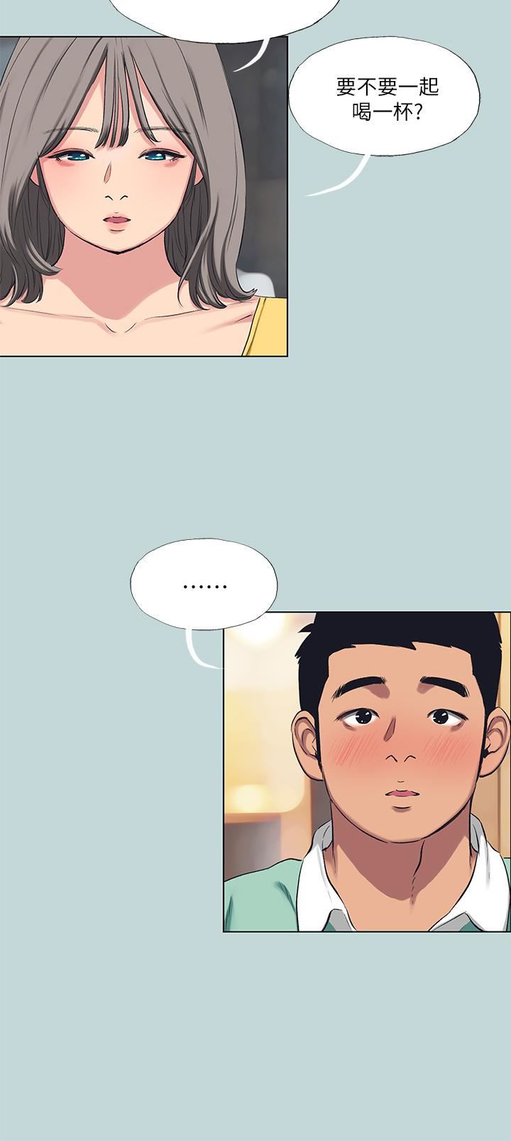 纵夏夜之梦第101话-你怎么不脱瞭?