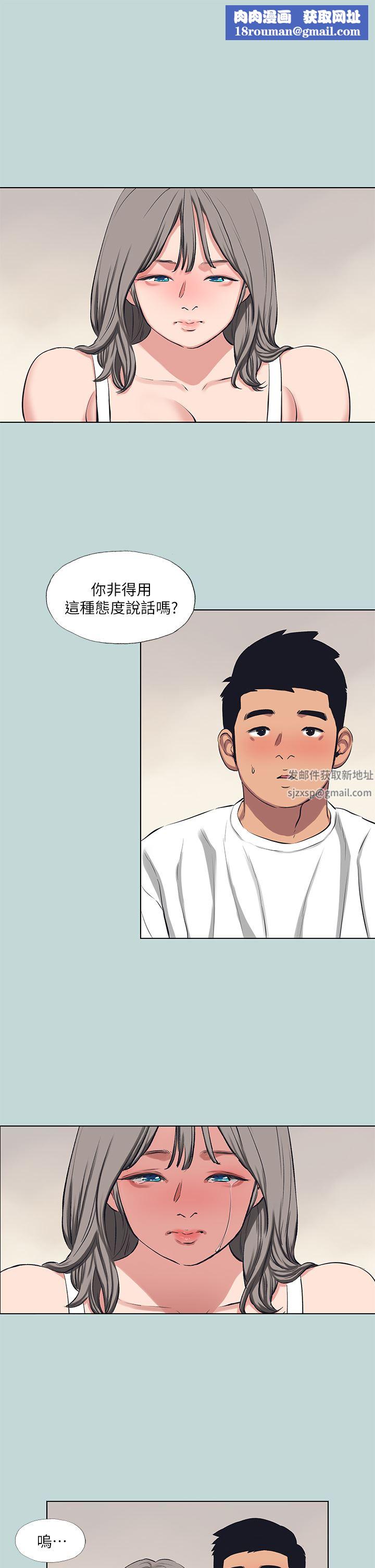 纵夏夜之梦第105话-在妳体内播种