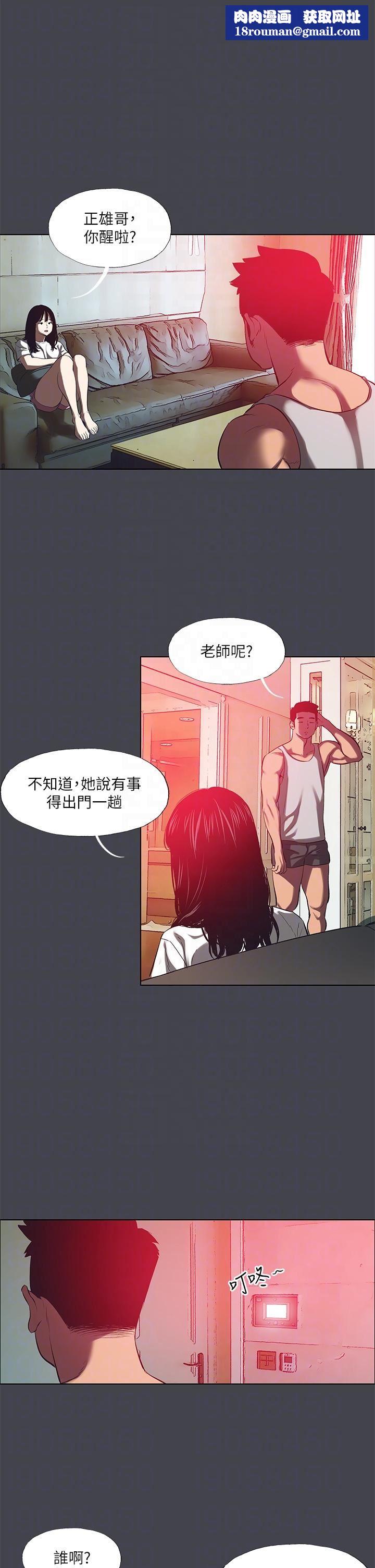 纵夏夜之梦第110话-夏天的尾声