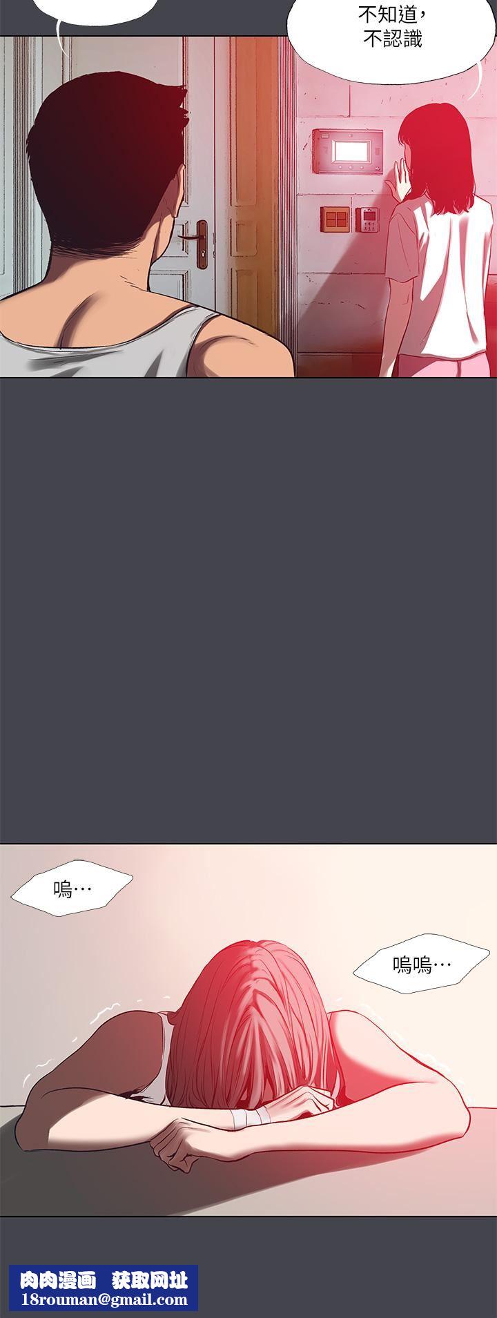 纵夏夜之梦第110话-夏天的尾声