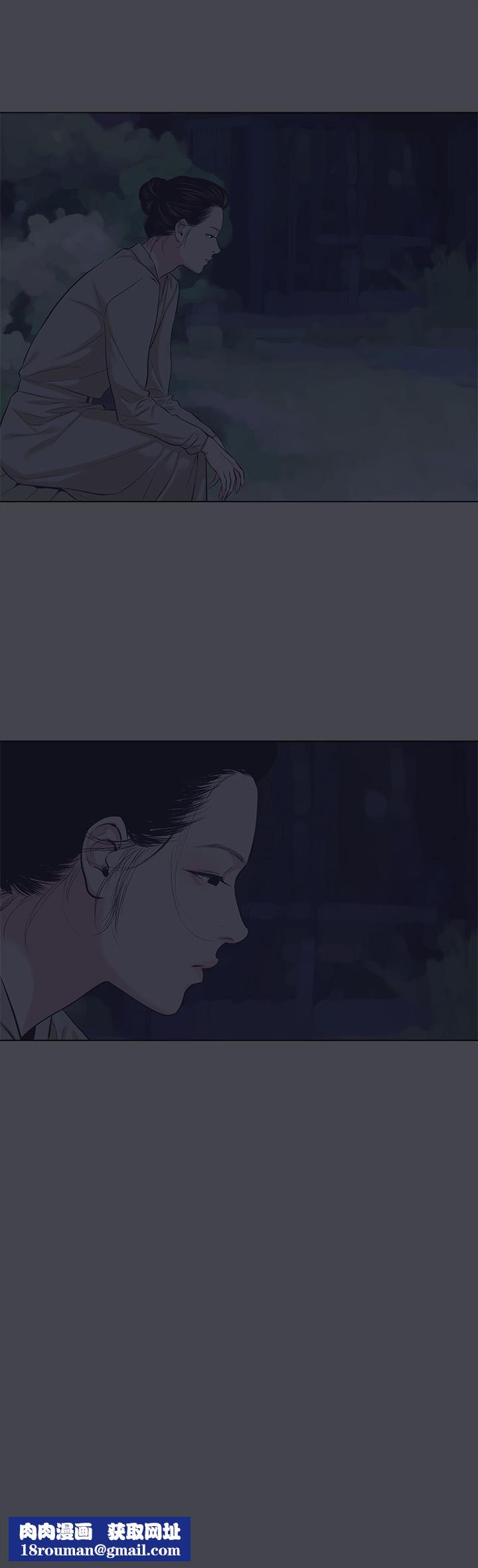 縱夏夜之夢第111話-爺爺失蹤的真相