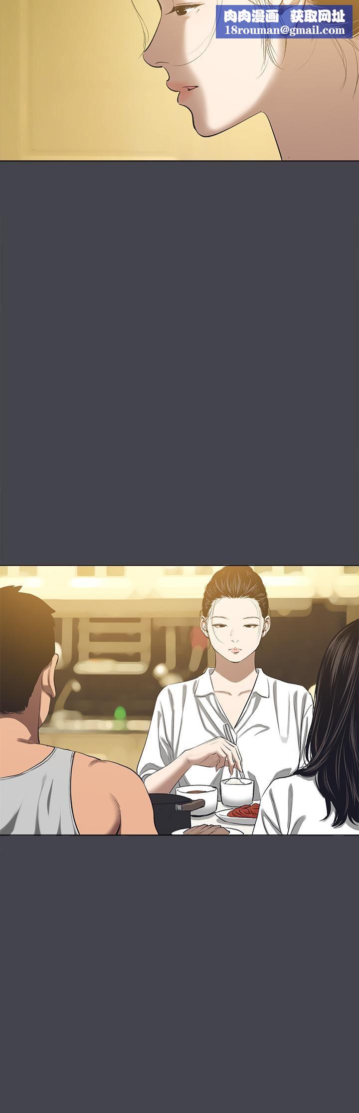 纵夏夜之梦第112话-人生中最美好的夏天