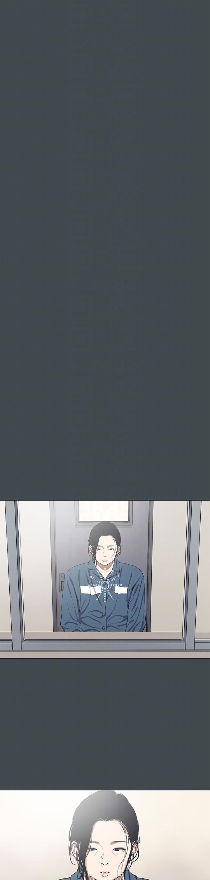 纵夏夜之梦第112话-人生中最美好的夏天