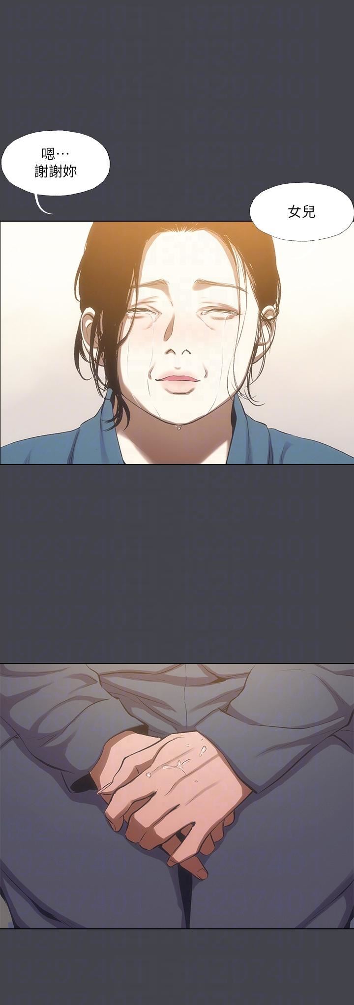 纵夏夜之梦第112话-人生中最美好的夏天