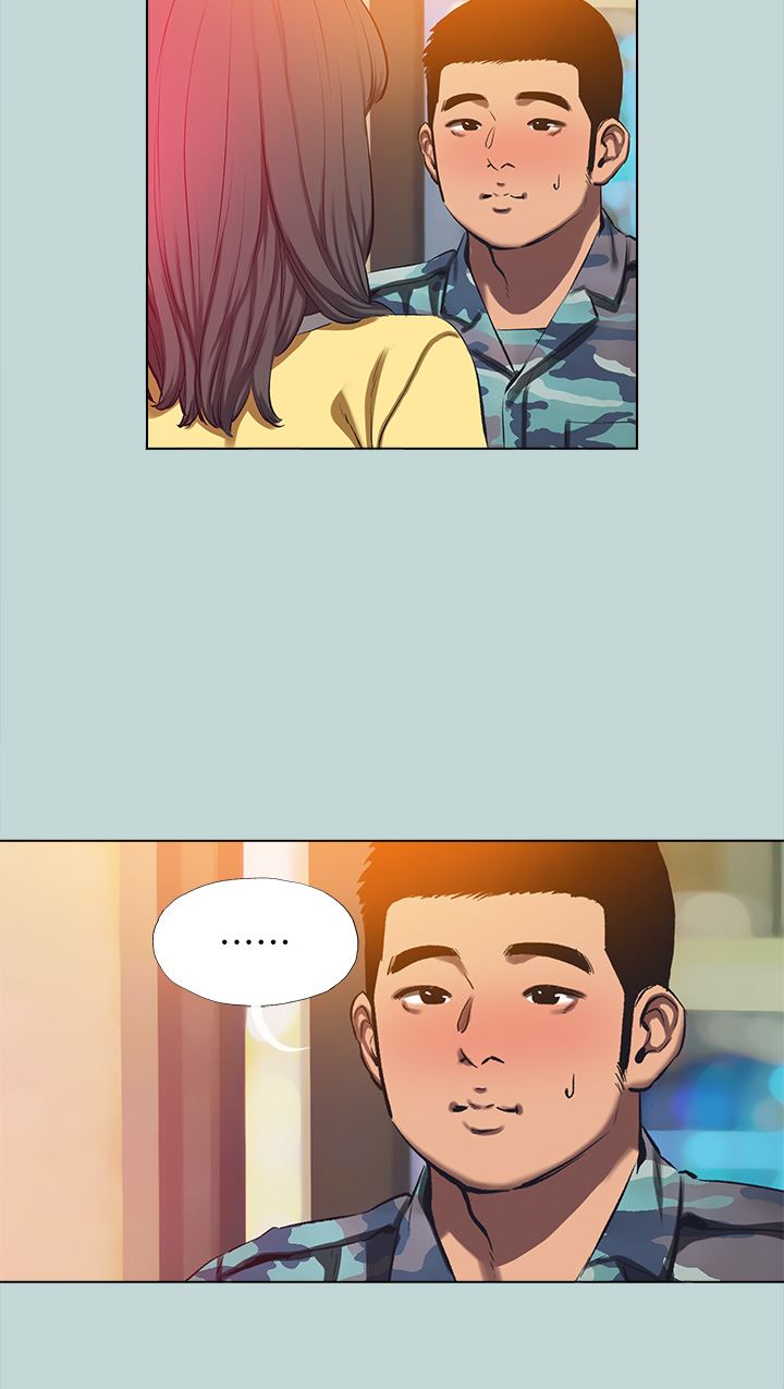 纵夏夜之梦第114话-孤男寡女共处一室