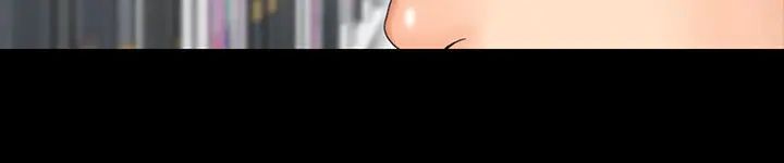 我投降了,女教练第2话-清纯女教练的强烈要求