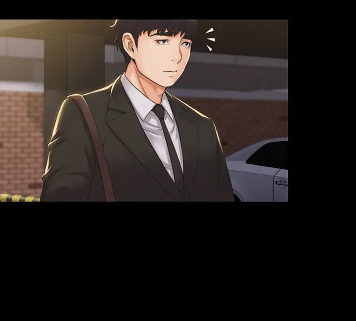 我投降了，女教練第2話-清純女教練的強烈要求