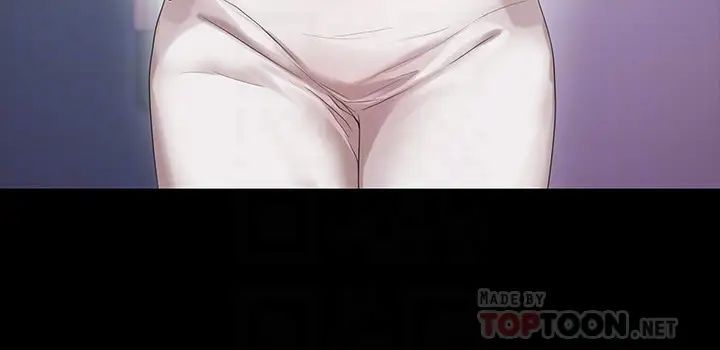 我投降了，女教练第4话-我们终于可以独处了!