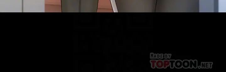 我投降了，女教練第12話-維鈴不滿大爆發