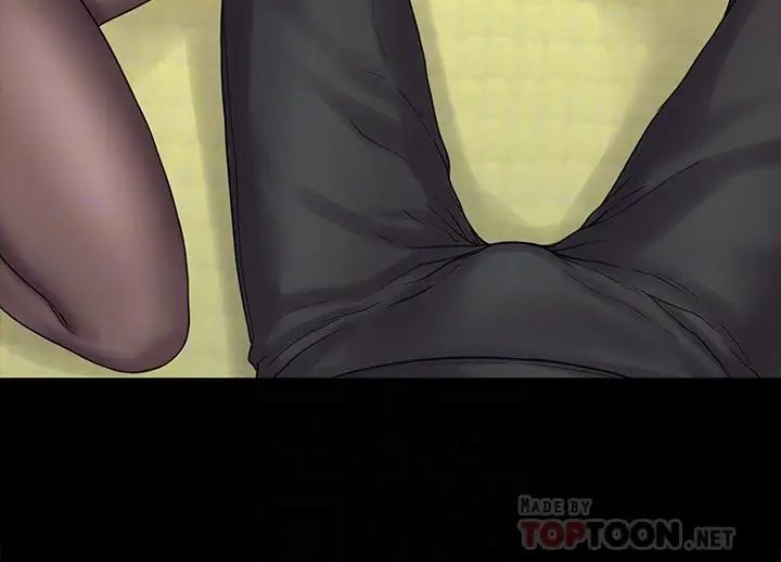 我投降了，女教练第16话-伸展时柔软贴上的触感