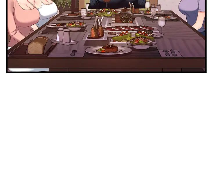 霸道主管要我IN第6話-會長給的大好機會