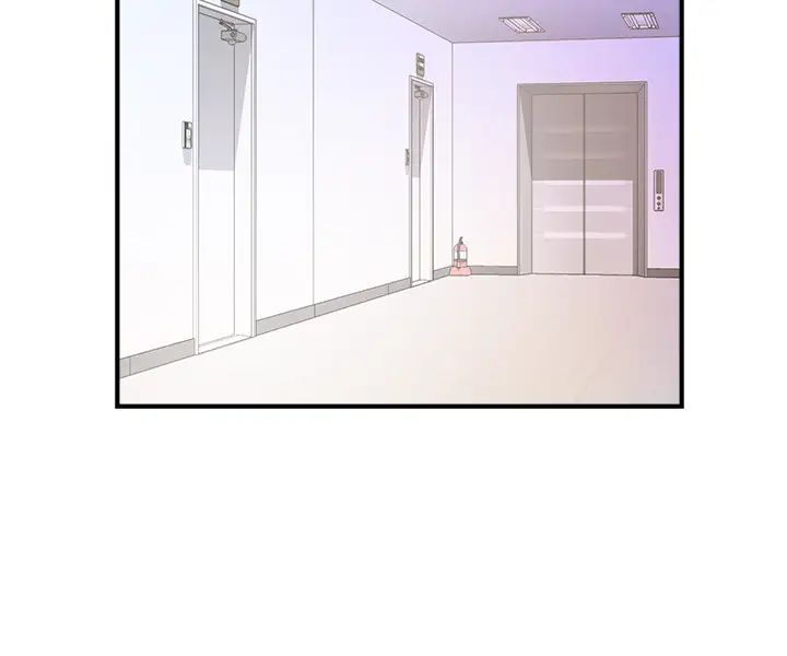 霸道主管要我IN第10话-磨蹭胯下的艾咪姐