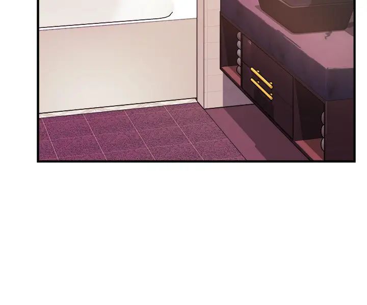 霸道主管要我IN第16話-拯救思涵的計畫