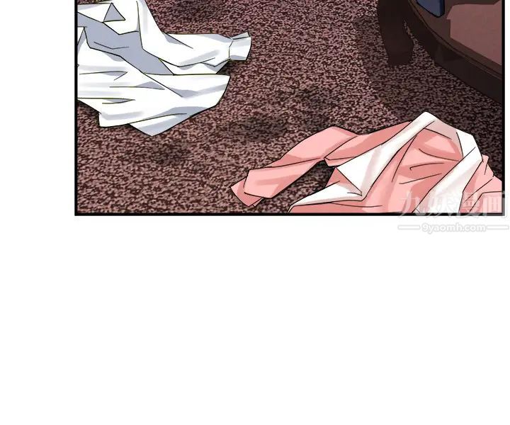 霸道主管要我IN第18話-思涵的酒後真言