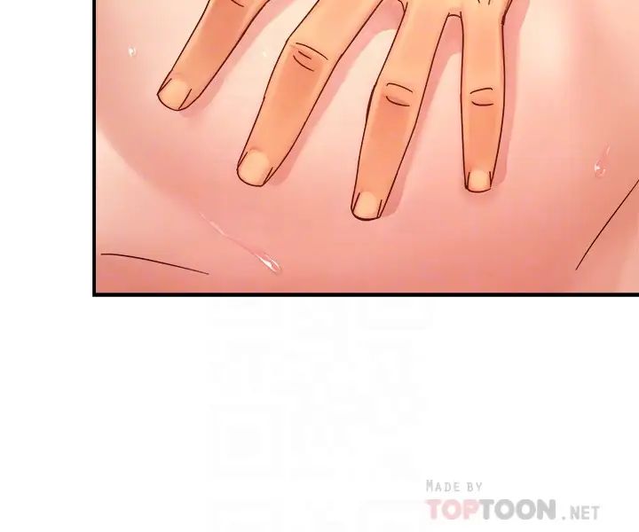 霸道主管要我IN第19話-冠文哥，我還要…