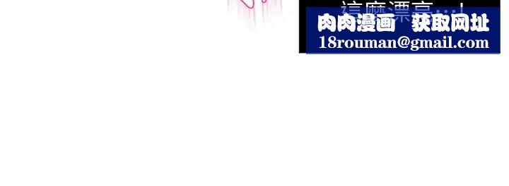 霸道主管要我IN第19话-冠文哥，我还要…