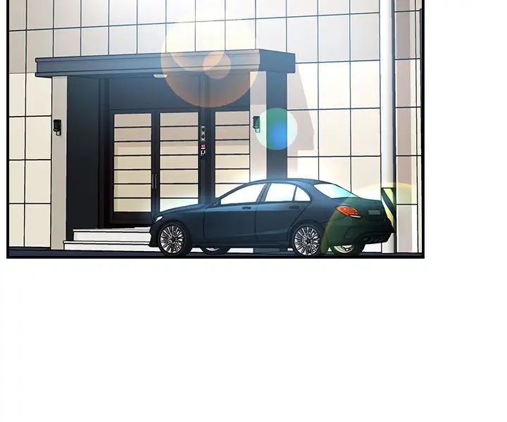 霸道主管要我IN第22话-只准你看着我